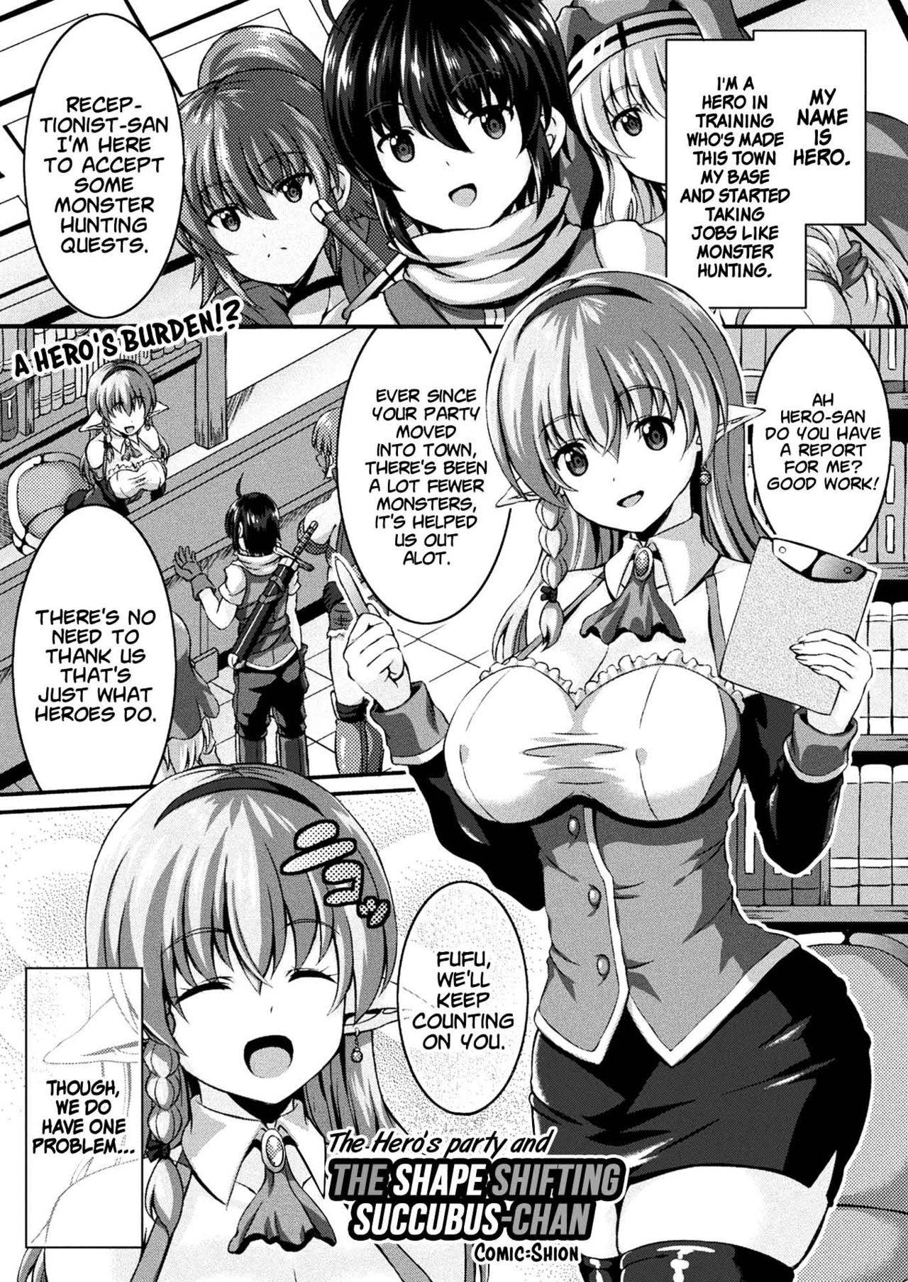 [Sion] Yuusha Party no Henshin Koakuma-chan (COMIC Unreal 2020-02 Vol. 83) [English] [xinsu] [Digital]