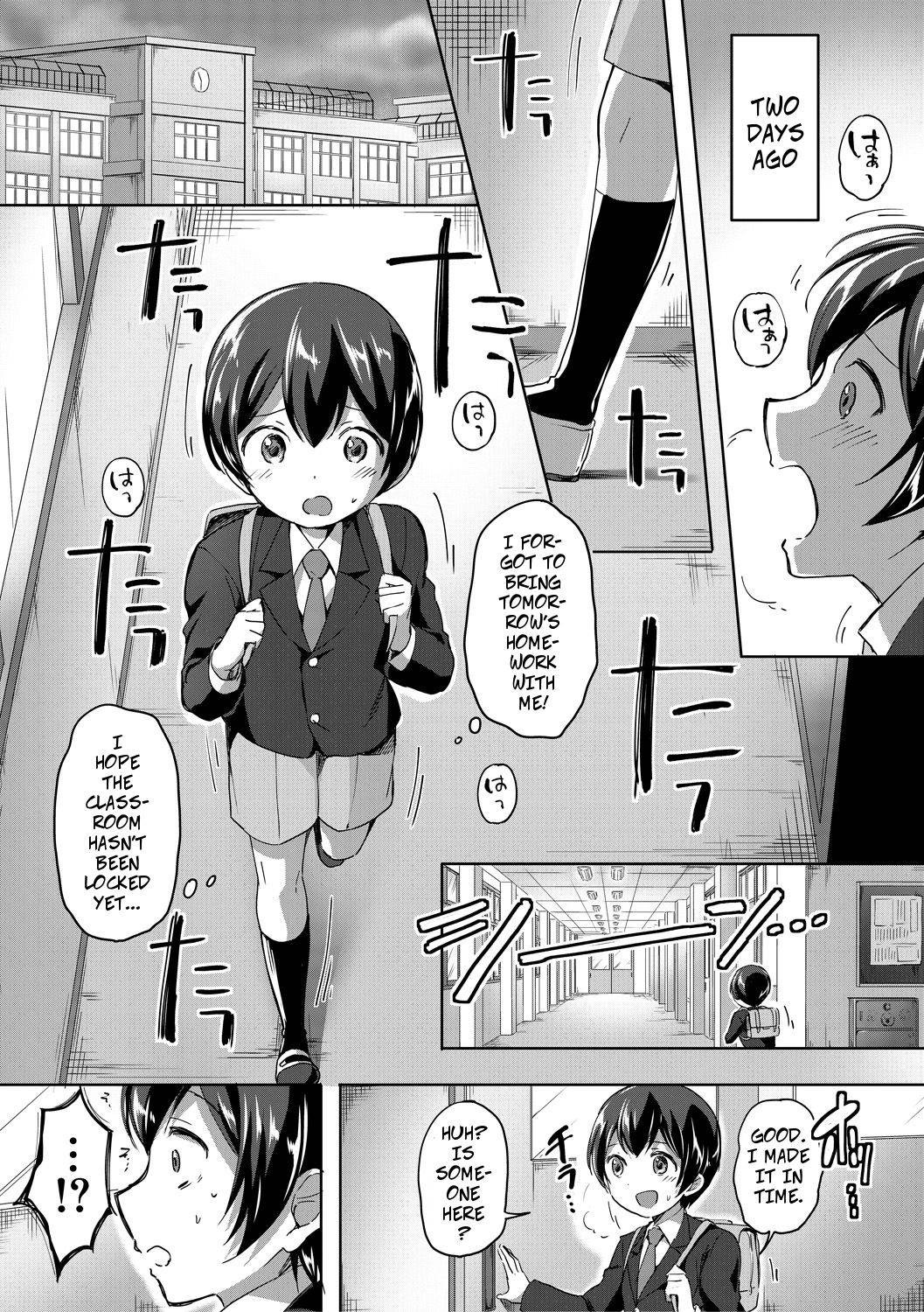 [Kuguri Oimo] Mohitotsu Himitsu no Houkago | One More After-School Secret (Houkago wa Shota ni Muchuu) [English] [Digital]