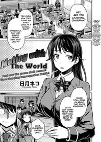 [Hinotsuki Neko] Tanetsuke The World | Mating with The World (COMIC Grape Vol. 67) [English] {Hennojin} [Decensored] [Digital]