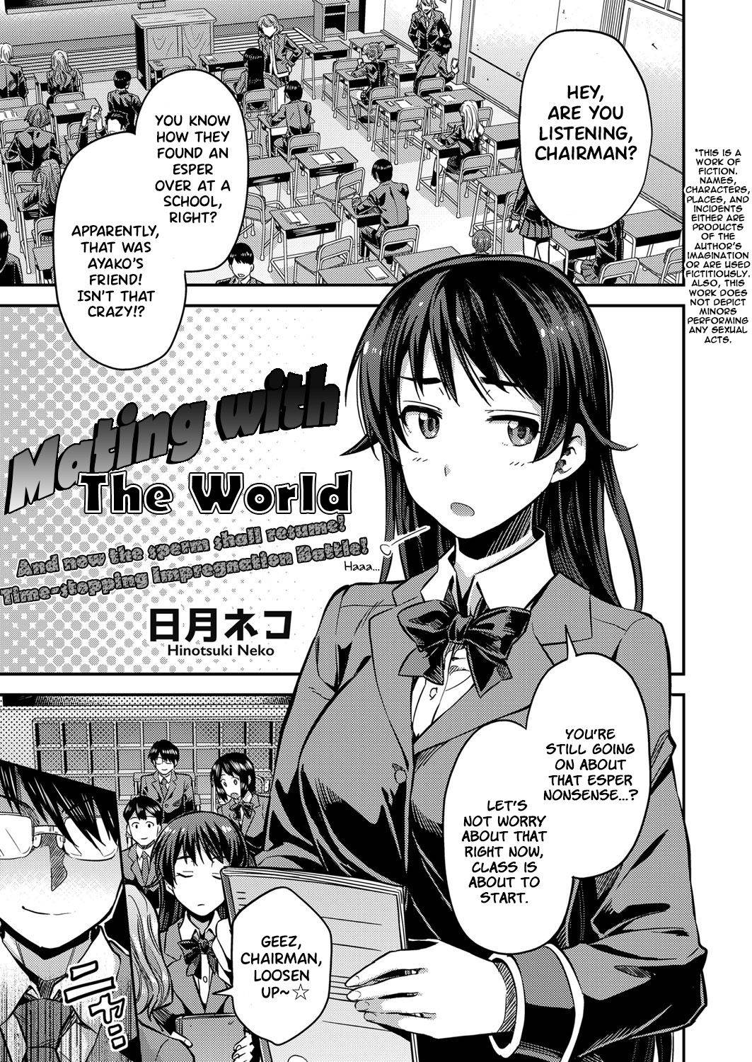 [Hinotsuki Neko] Tanetsuke The World | Mating with The World (COMIC Grape Vol. 67) [English] {Hennojin} [Decensored] [Digital]