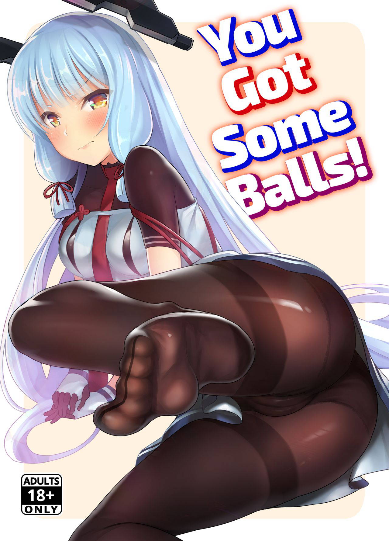 [Namanamago (Shiba Nanasei)] Kyosei Igai Arienai | You Got Some Balls! (Kantai Collection -KanColle-) [English] {2d-market.com} [Decensored] [Digital]