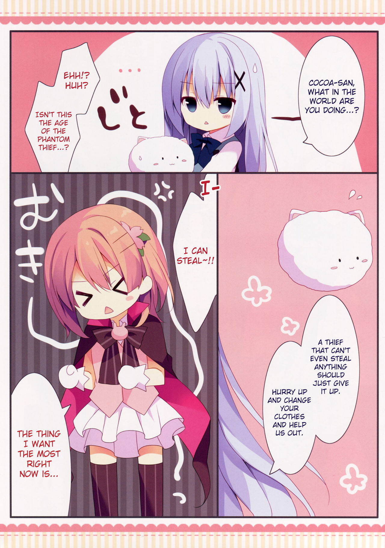 (COMIC1☆10) [Public bath (Izumi Yuhina)] Kaitou Kokoa-chan (Gochuumon wa Usagi desu ka?) [English] {Hennojin}