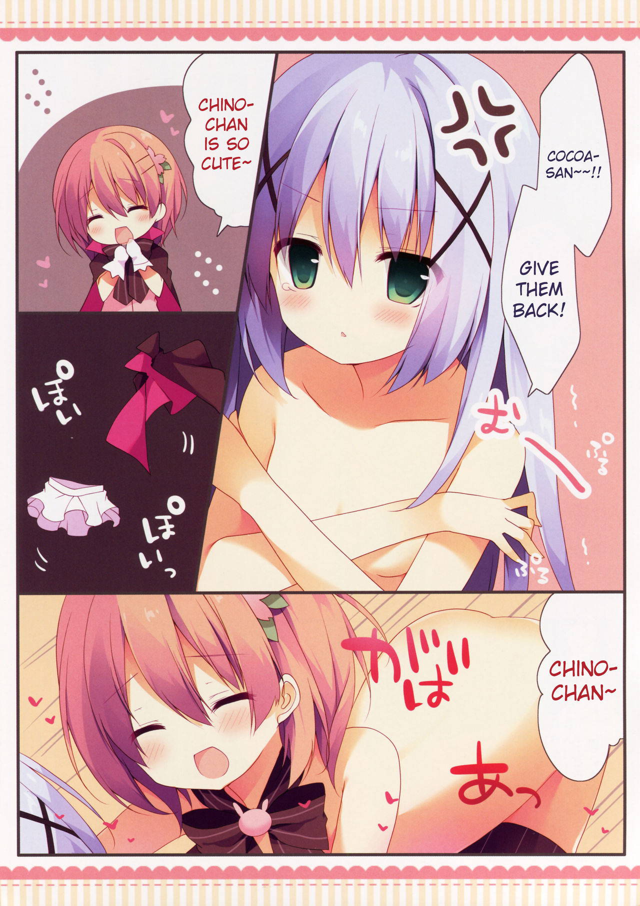 (COMIC1☆10) [Public bath (Izumi Yuhina)] Kaitou Kokoa-chan (Gochuumon wa Usagi desu ka?) [English] {Hennojin}