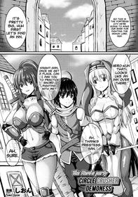 [Sion] Yuusha Party no Akuma-chan (Bessatsu Comic Unreal Tasha Henshin Shite Narisumashi Yuuwaku Hen Vol. 1) [English] [xinsu] [Digital]