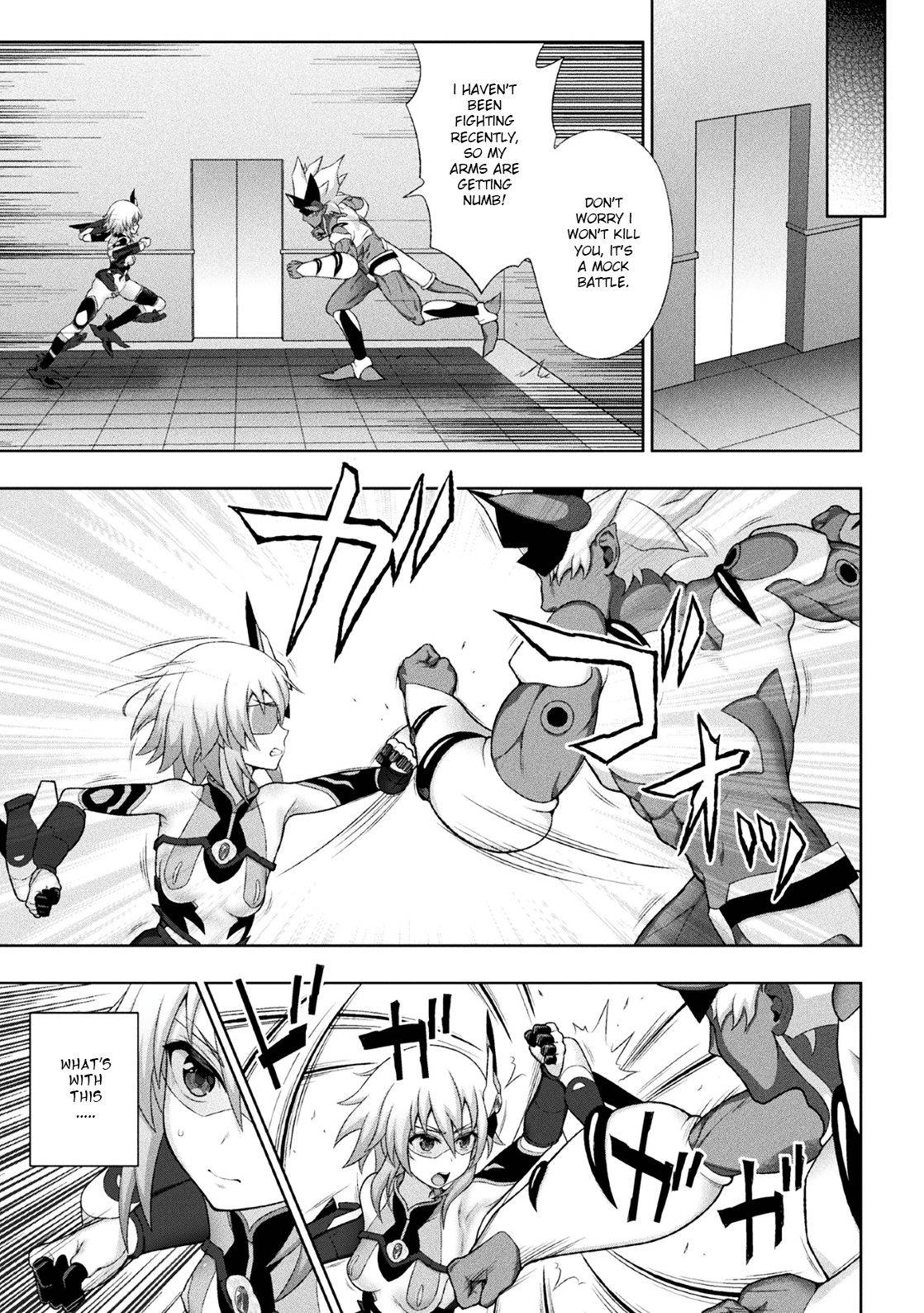 [chaccu] Kousou Senki Christia Ch. 4 | Shining Warrior Christia Ch. 4 (Kukkoro Heroines Vol. 2) [English] [Digital]