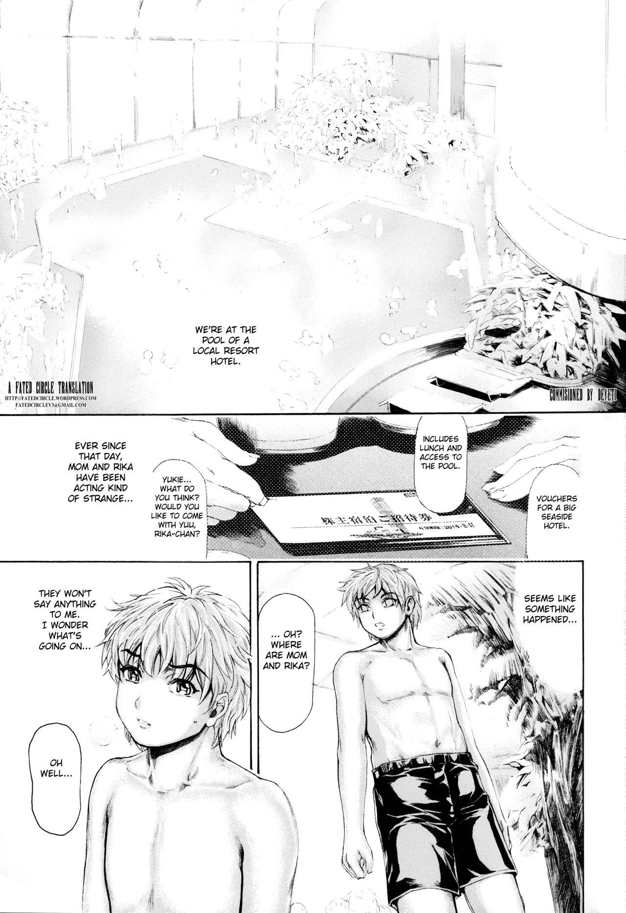 [Subesube 1kg (Narita Kyousha)] 9-Ji Kara 5-ji Made no Koibito Dai 13-I wa - Nine to Five Lover [English] [Fated Circle]