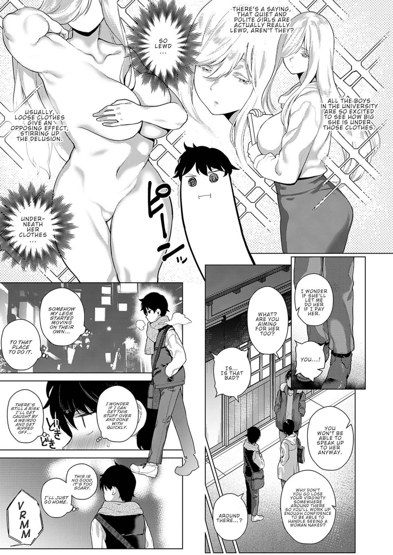 [Furari] Ano Toki Anata to | That Time with You (COMIC ExE 19) [English] [ConTL] [Digital]