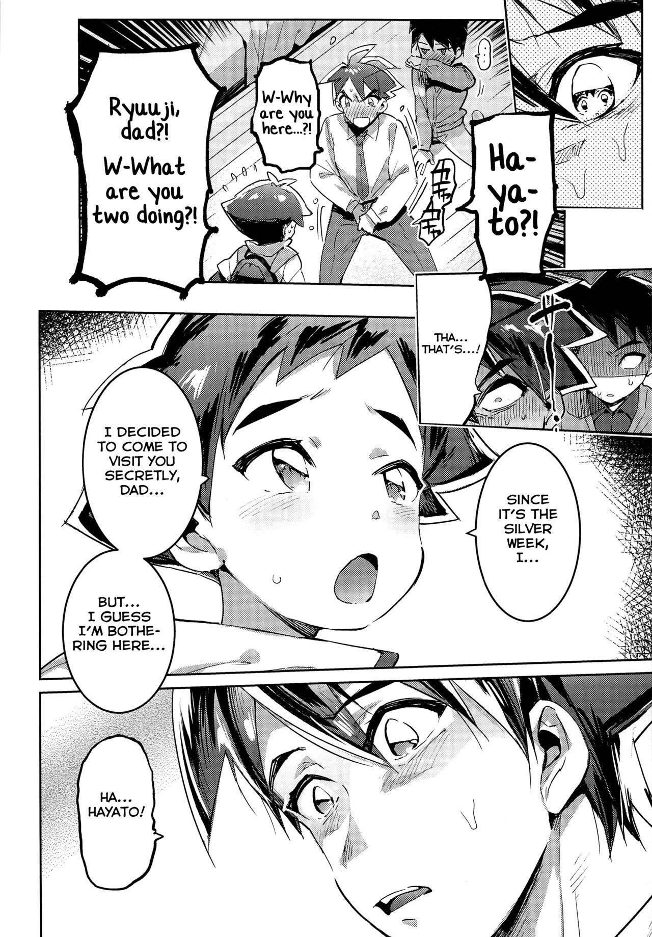 (Boys Parade) [Hibon (Itami)] Mote Sugi (Shinkansen Henkei Robo Shinkalion) [English] [Yuuta's Blog]