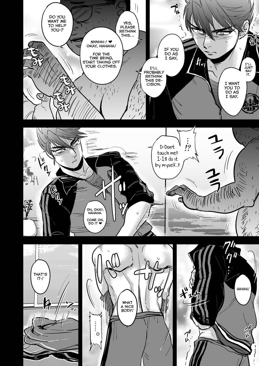 [Imozuru-shiki (Utsubo Kazura)] Kono Ookanehira o Kyouhaku shite Doujinshi o Tsukurimashita (Touken Ranbu) [English] [Yuuta's Blog] [Digital]