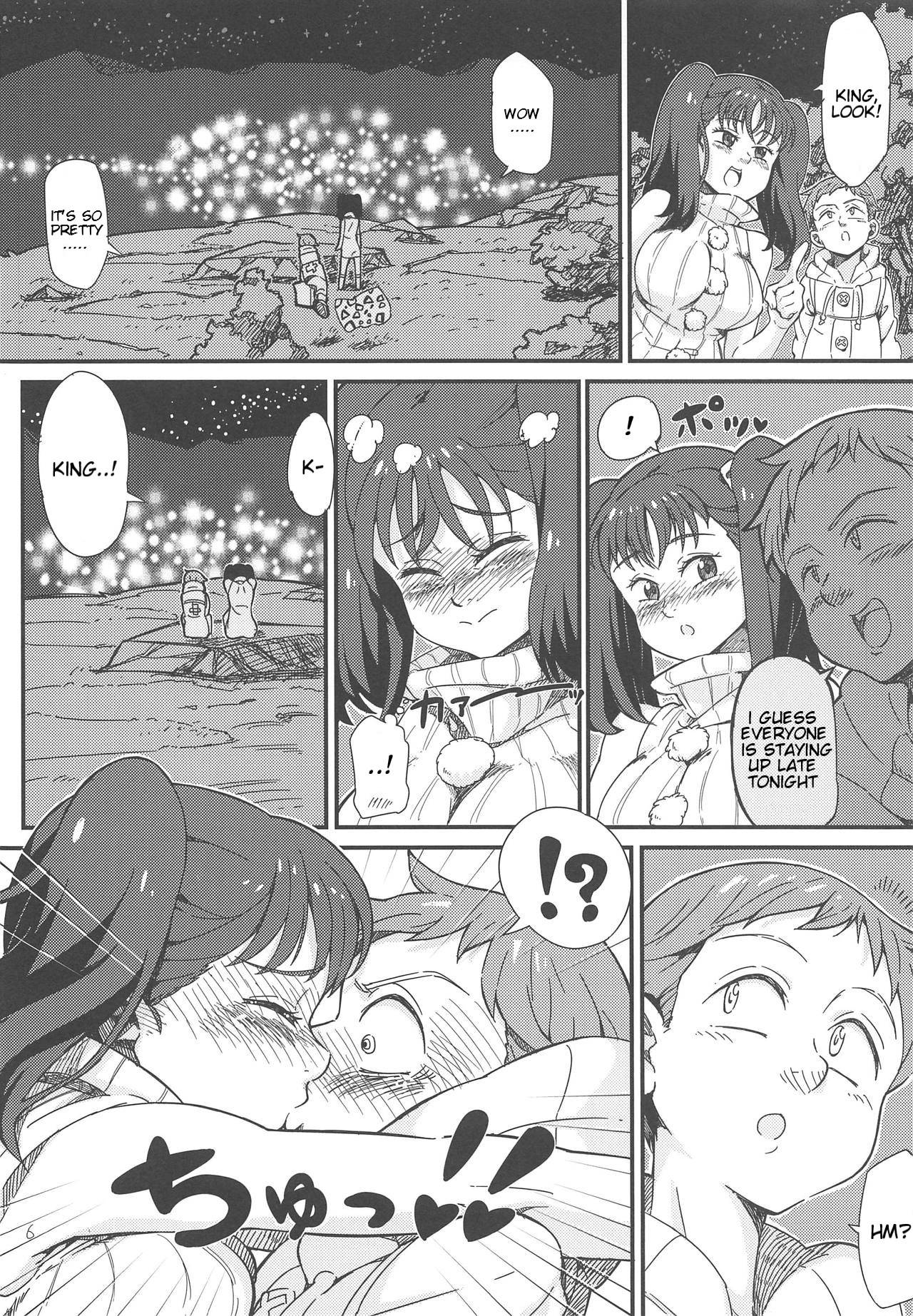 (C88) [HIYOCCO (hiyocco)] Satisfying Diane! (Nanatsu no Taizai) [English] [TyroLuuki]