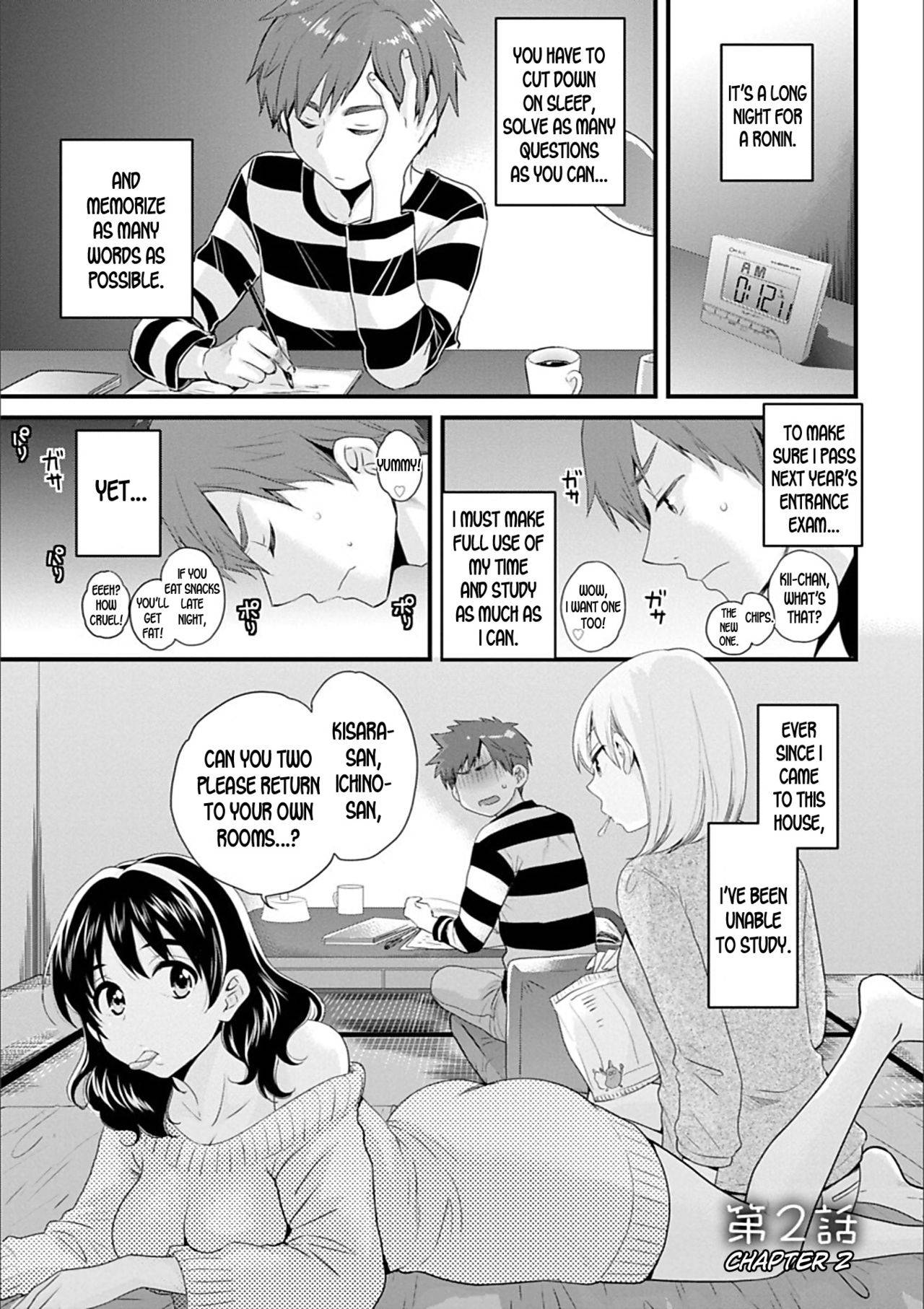 [Pon Takahanada] Ayatsure! Sisters Ch. 2 [English] [desudesu] [Digital]