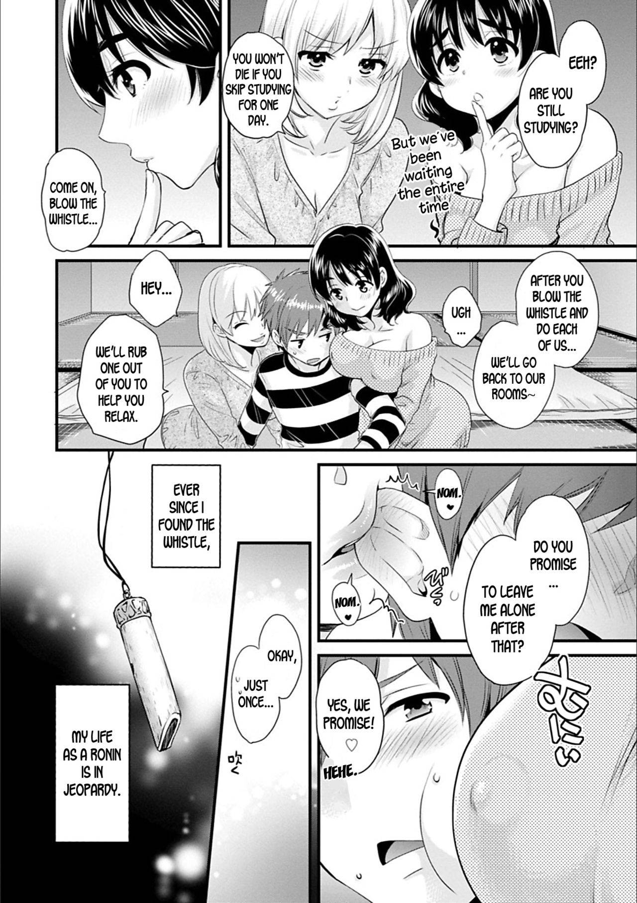 [Pon Takahanada] Ayatsure! Sisters Ch. 2 [English] [desudesu] [Digital]