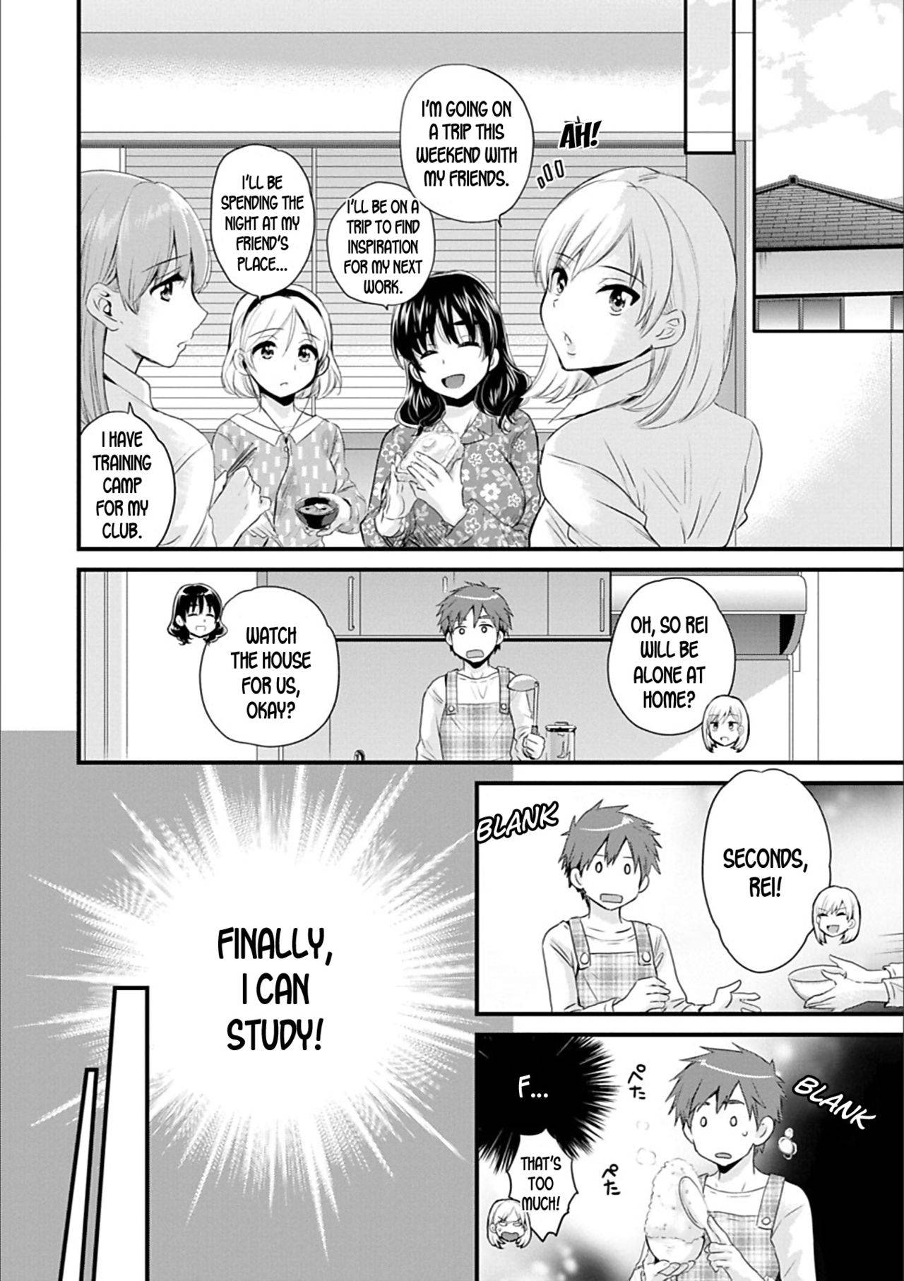 [Pon Takahanada] Ayatsure! Sisters Ch. 2 [English] [desudesu] [Digital]