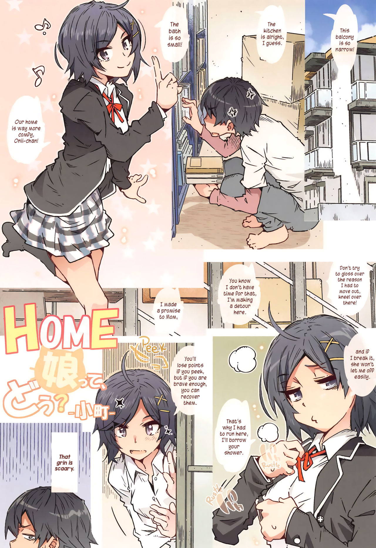 (Chou Comic Treasure 2020) [RPG COMPANY 2 (Toumi Haruka)] HOME Ko tte Dou？-Komachi- (Yahari Ore no Seishun Love Come wa Machigatteiru.) [English] [Drunkenweeb]