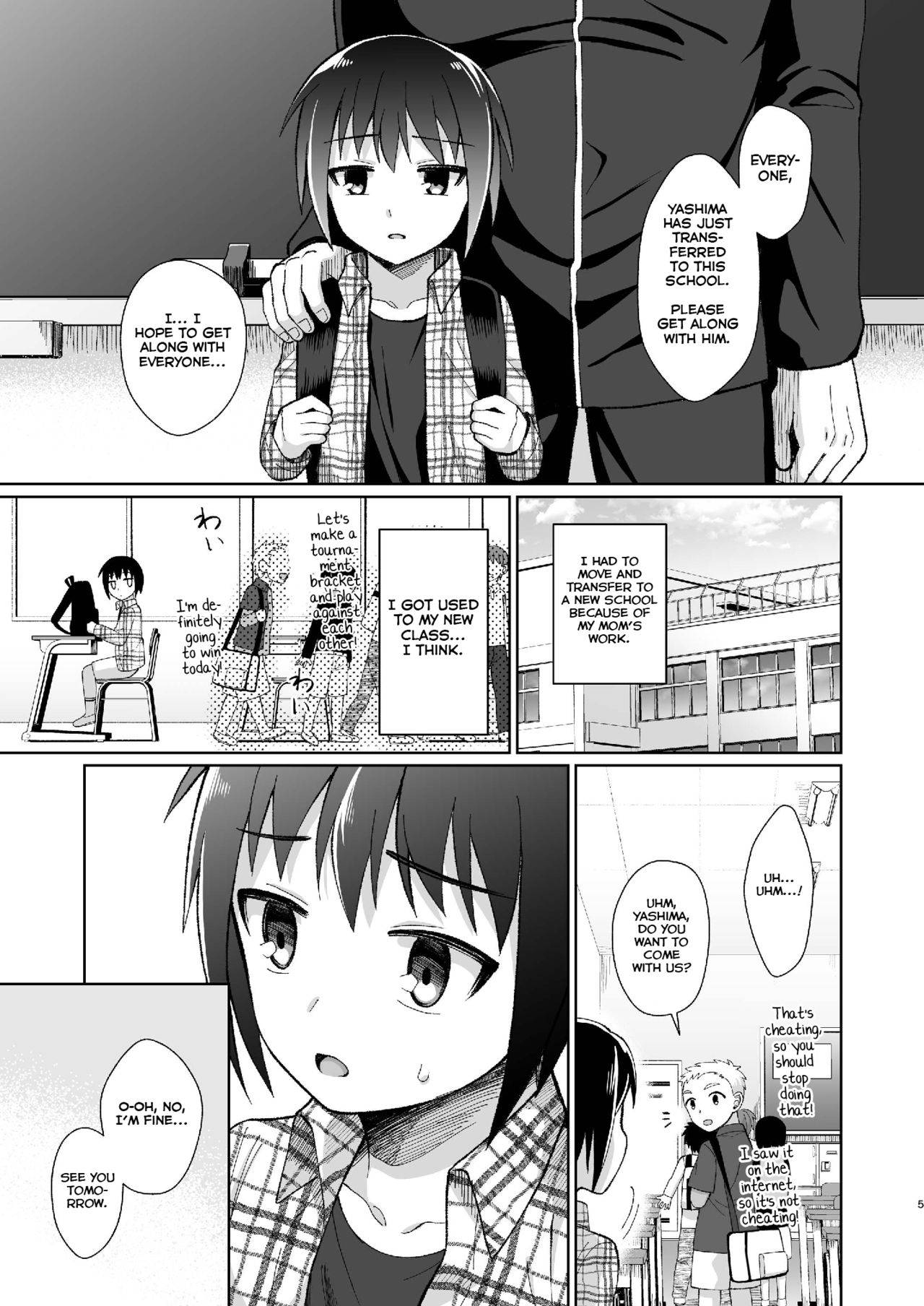 [Kimidori (Kasane Haruo)] Boku(ra) no Himitsu [English] [Yuuta's Blog] [Digital]