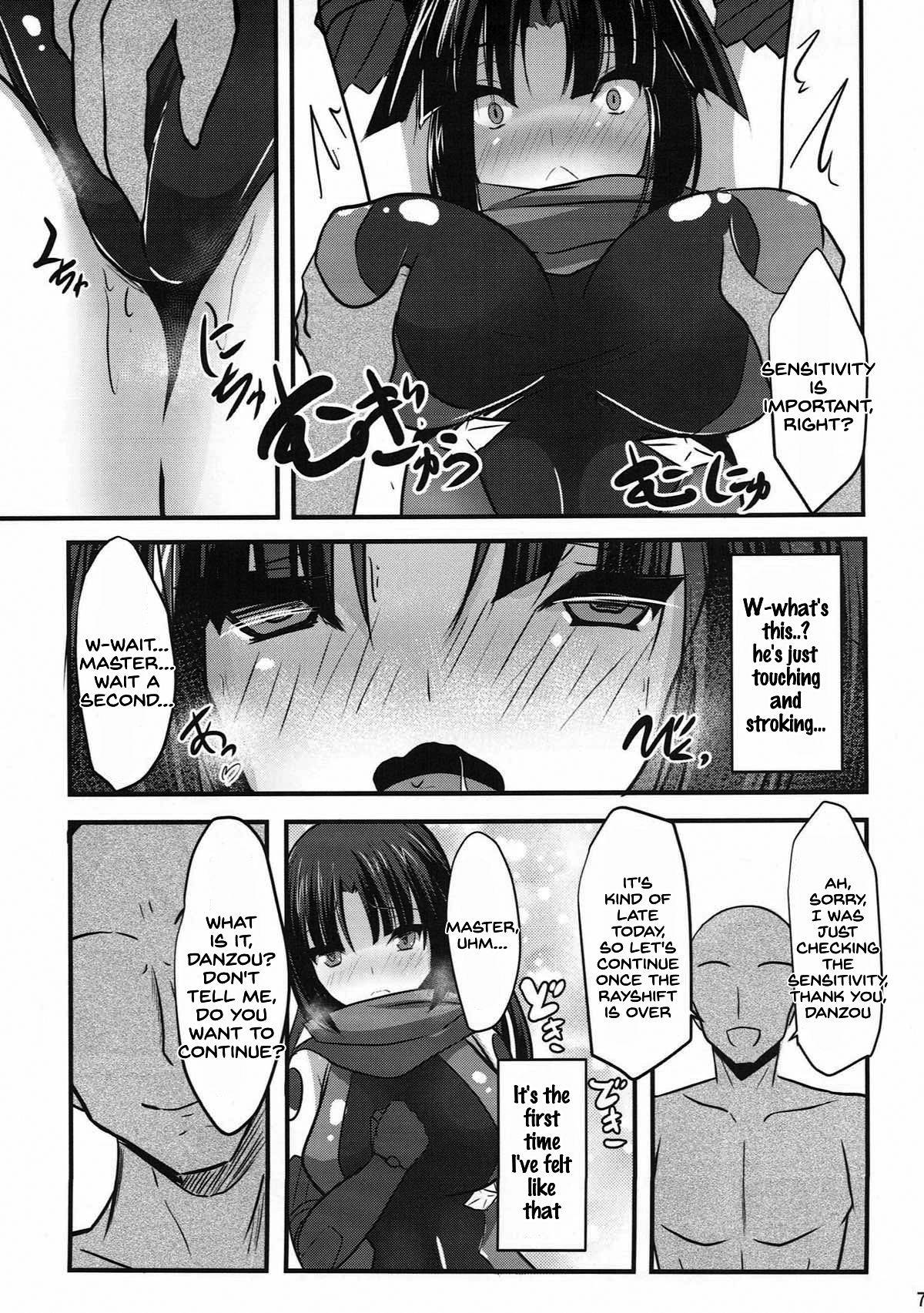 (C93) [Okatoraya (Okatora)] Danzou o Seihai de Juniku Sasete Mama ni (Fate/Grand Order) [English] [SDTLs]