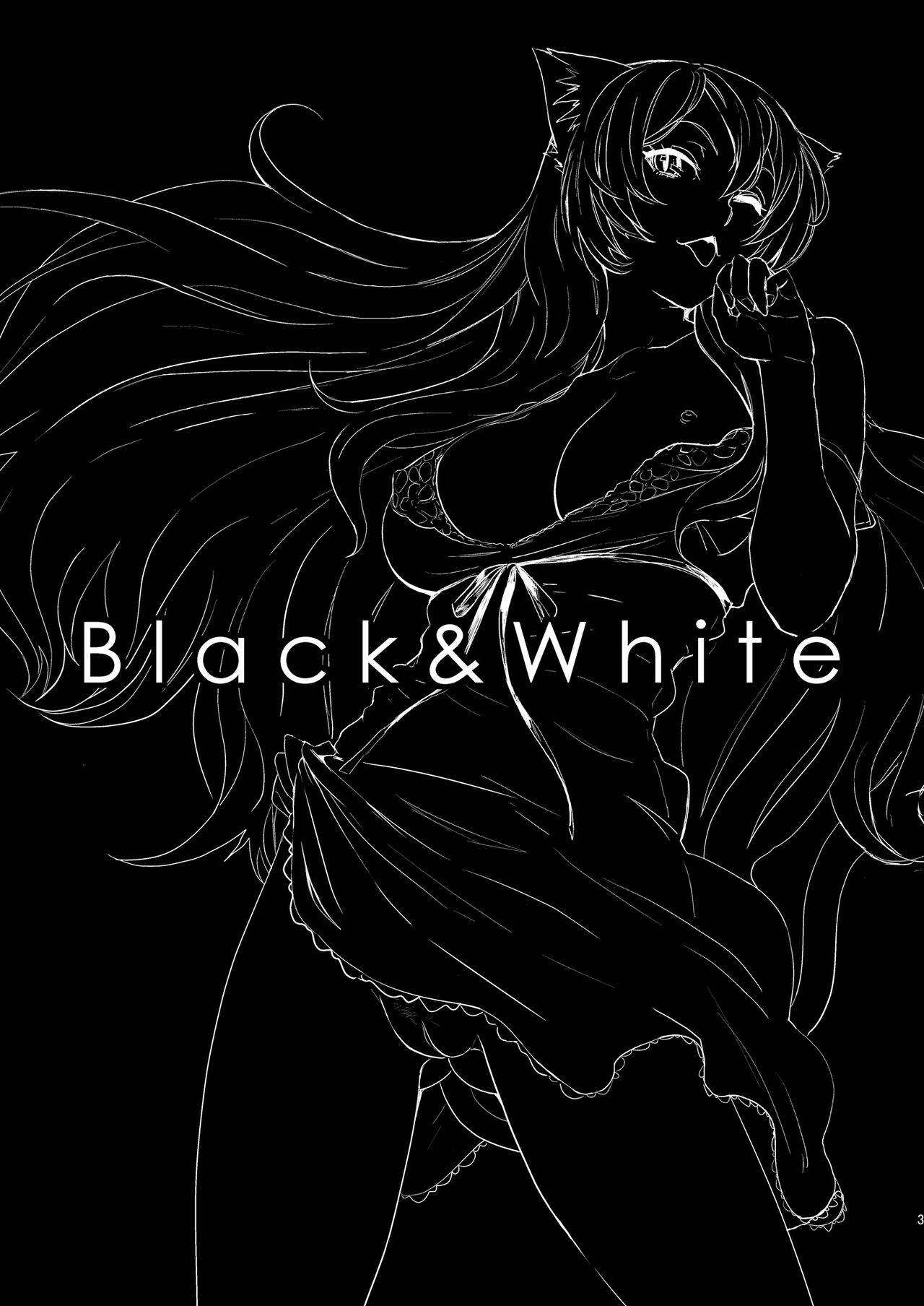 [Manga Super (Nekoi Mie)] Black & White (Bakemonogatari) [Digital]