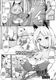 [Sirokuma] Akazukin no Yari○n Obaachan | Little Red Riding Hood’s Slut Grandma (COMIC HOTMILK 2021-10) [English] [Coffedrug] [Digital]