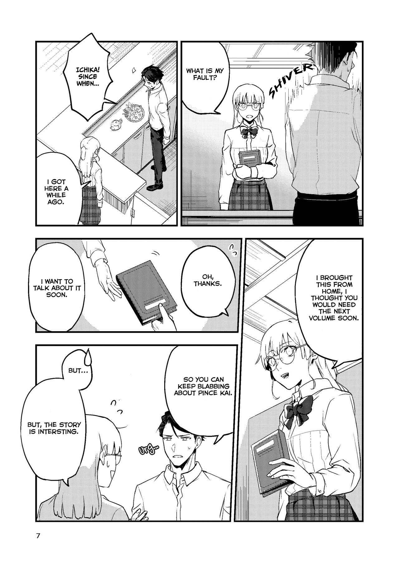 [Rust Ship (Necomiya)] Book x Tea 2 [English] [PITÚ SCAN]