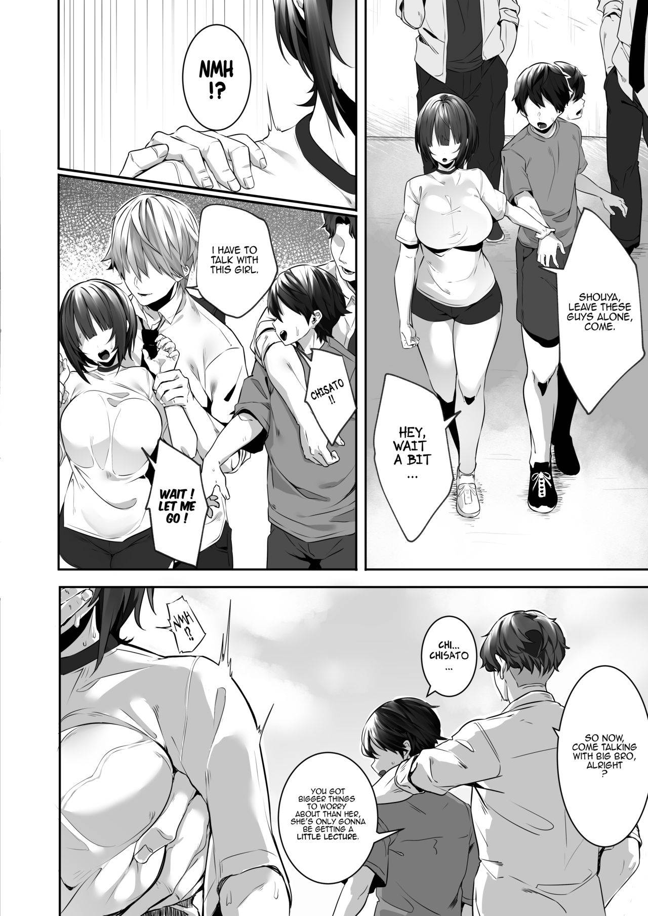 [Ofuton de Suyaa (Mitsudoue)] Tsuyoki na Undoubu Joshi ga Netorareru | Having Cheating Sex wih the Strong-minded Girl from the School's Athletic Club [English] [Comoop]