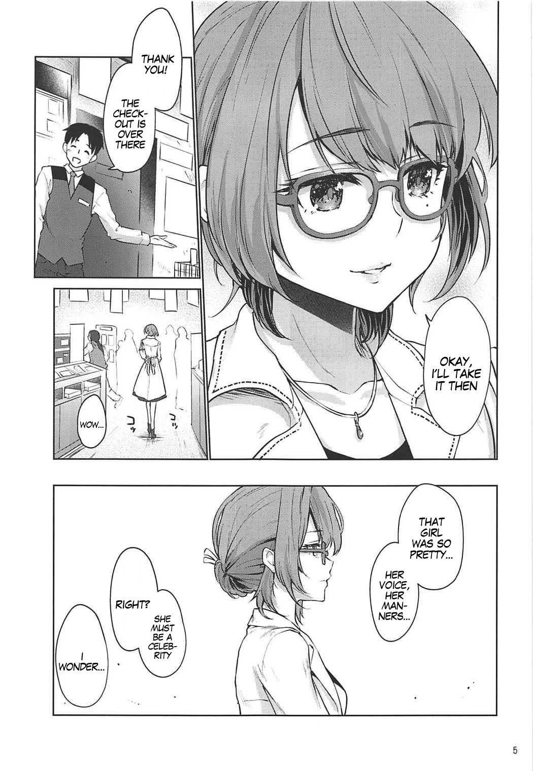 (COMIC1☆11) [Kaze no Gotoku! (Fubuki Poni, Fujutsushi)] Obsession Act 3 (THE IDOLM@STER CINDERELLA GIRLS)[English] [MegaFagget]