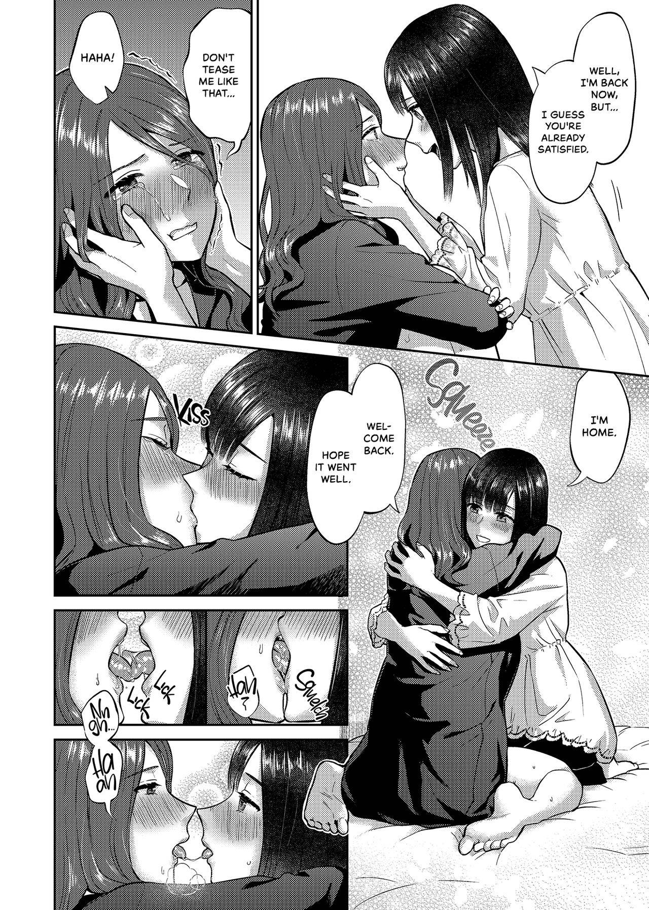 [Titiduki] Saki Midareru wa Yuri no Hana | Lilies Are in Full Bloom - Chapter 7 [English] [Noca Scans] [Digital]