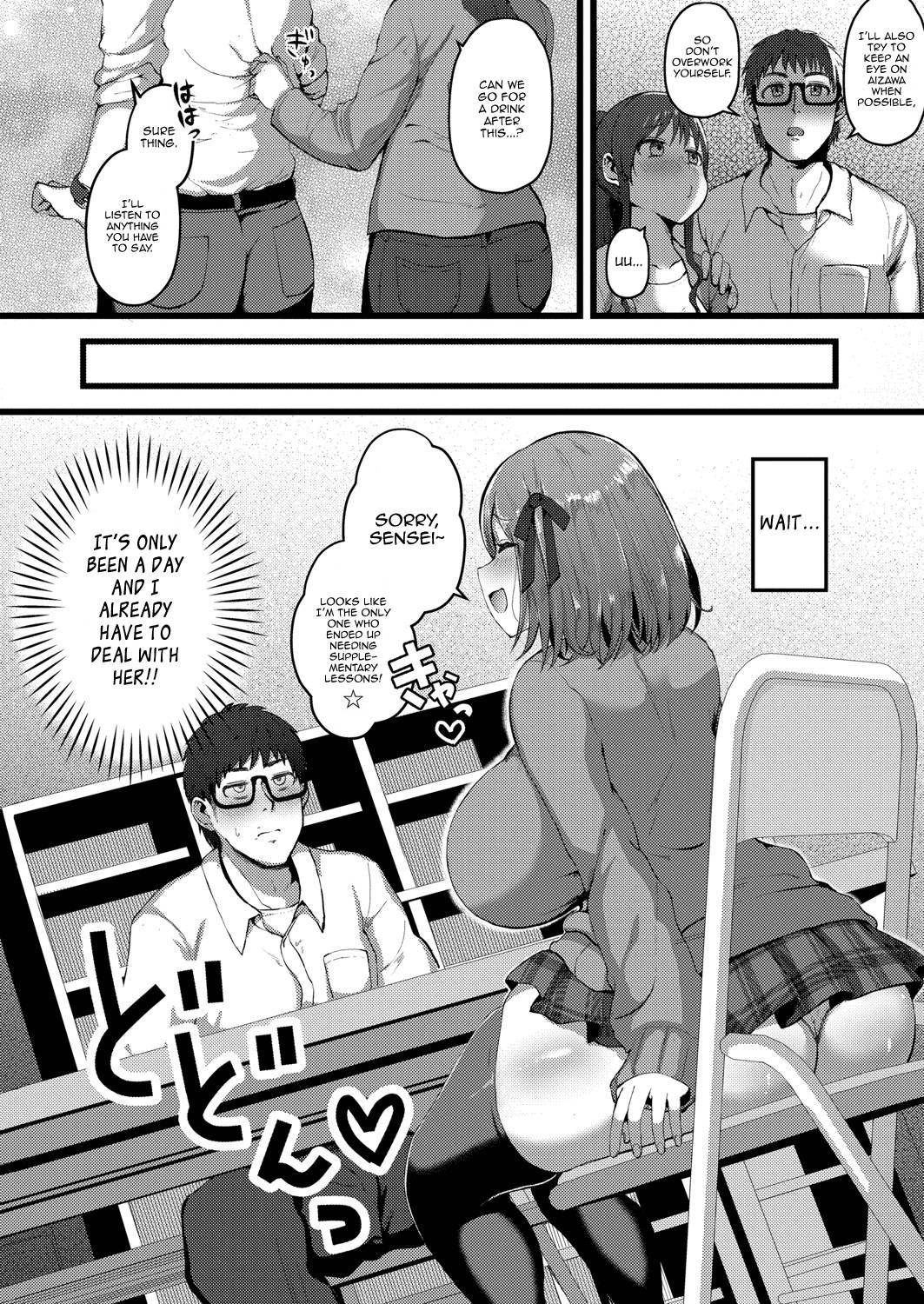 [Mizore] Kanojo ga Iru no de Jaaku na Teishinchou M Cup Amaama Ijiwaru Oshiego no Yuuwaku ni wa Makemasen | I Have A Girlfriend, So I Won't Be Tempted by My Short, M-cup, Sugary Bully Student's Advances. (COMIC Shingeki 2021-09) [English] [Digital]