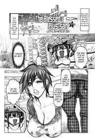 [San Kento] Koufuku no Plu-san Ch. 5 Kaisui Yokujou Rankou Sex | The blessed Plu-san Ch. 5 Lustful sea-water sex orgy (Mugen ni Kanjiru Onna no Karada) [English] [ChoriScans]