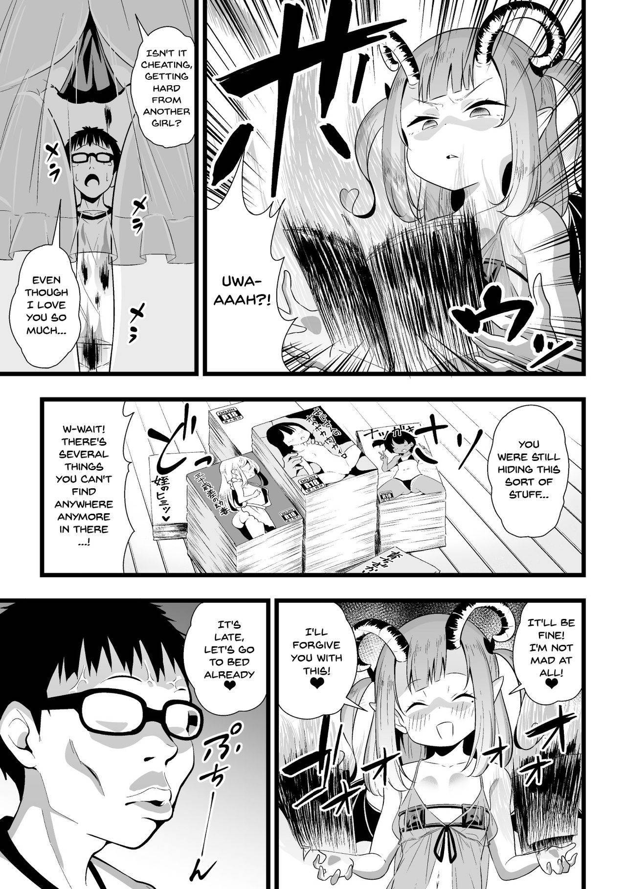 [Anthology] 2D Comic Magazine Mesugaki Succubus Seisai Namaiki Aka-chan Heya o Wakarase-bou de Kousei Knock Vol. 2 | Punishing a Bratty Young Succubus Vol. 2 Ch. 1-2 [English] {Doujins.com} [Digital]