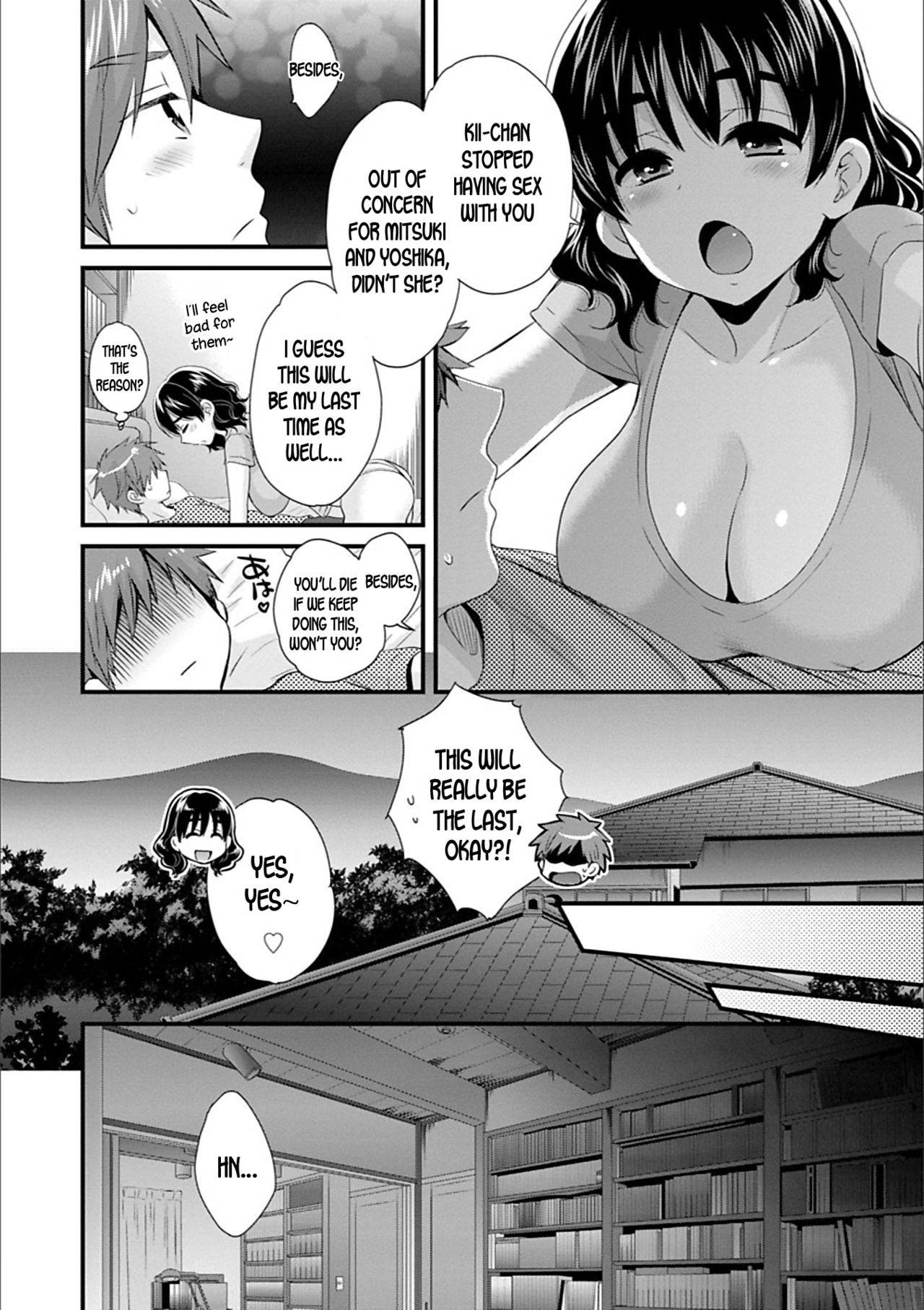 [Pon Takahanada] Ayatsure! Sisters Ch.5 [English] [desudesu] [Digital]