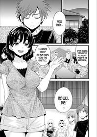 [Pon Takahanada] Ayatsure! Sisters Ch. 6 [English] [desudesu] [Digital]