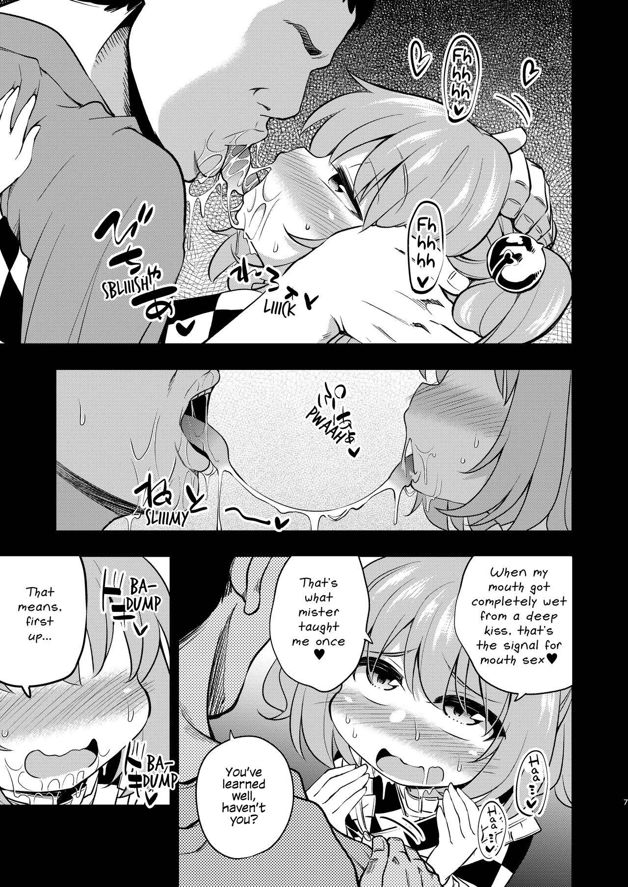 [Happiness Milk (Obyaa)] Suzuakan | Hopeless Suzy (Touhou Project) [English] [Digital]