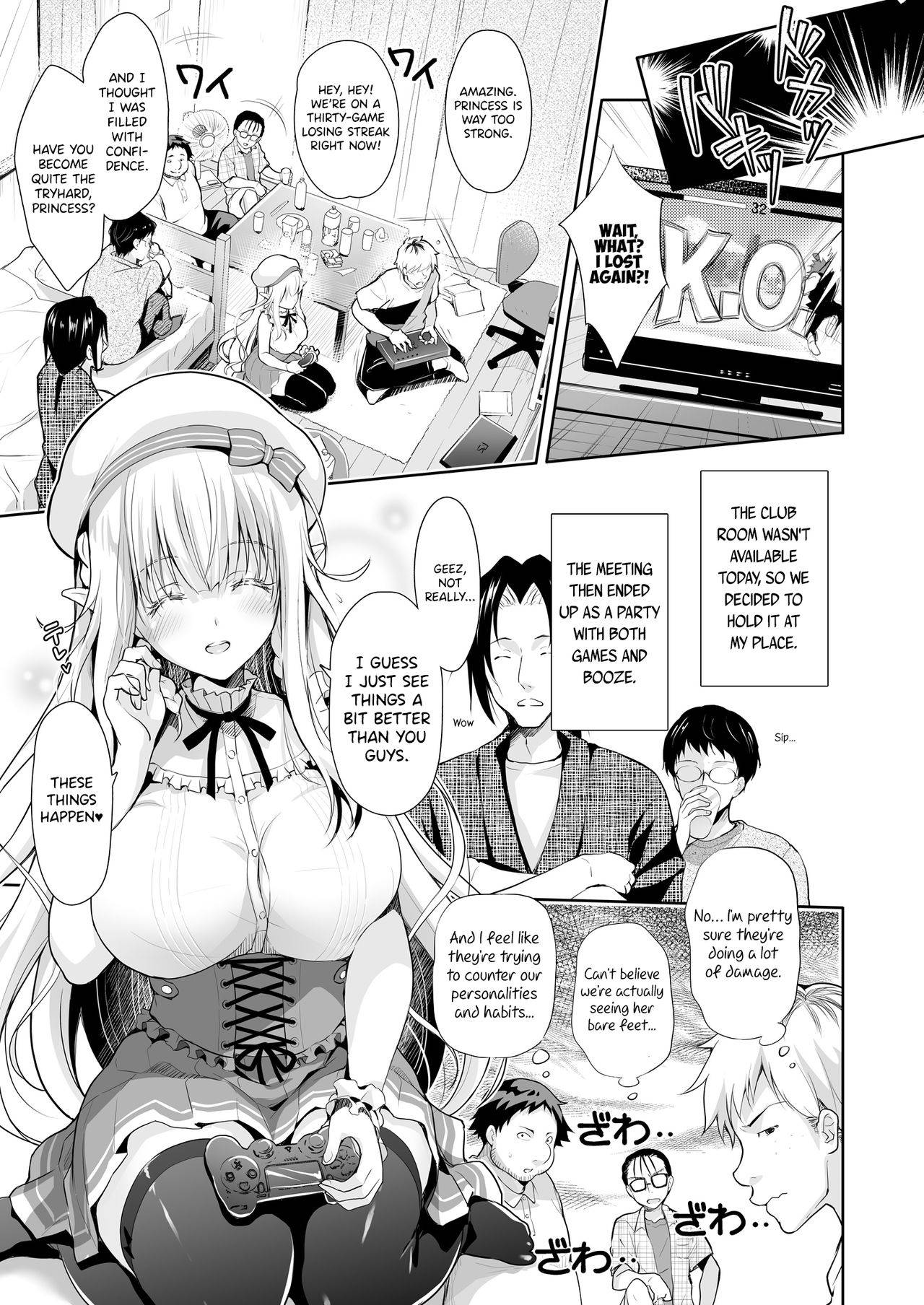 [Kaiyuu Kikaku (Suzui Narumi)] OtaCir no Elf Hime 2 - ELF PRINCESS OF THE OTAKU CLUB [English] [DKKMD Translations] [Digital]