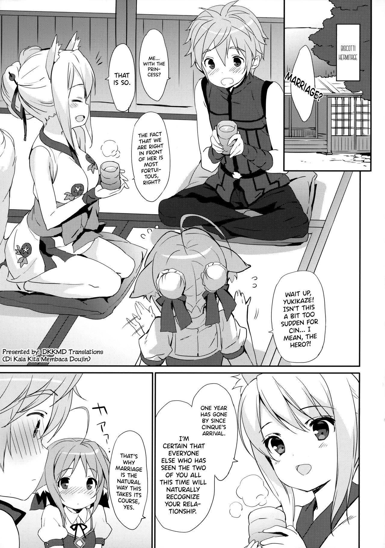 (C88) [MILK PUDDING (emily)] Nonbiri DAYS (DOG DAYS) [English] [DKKMD Translations]