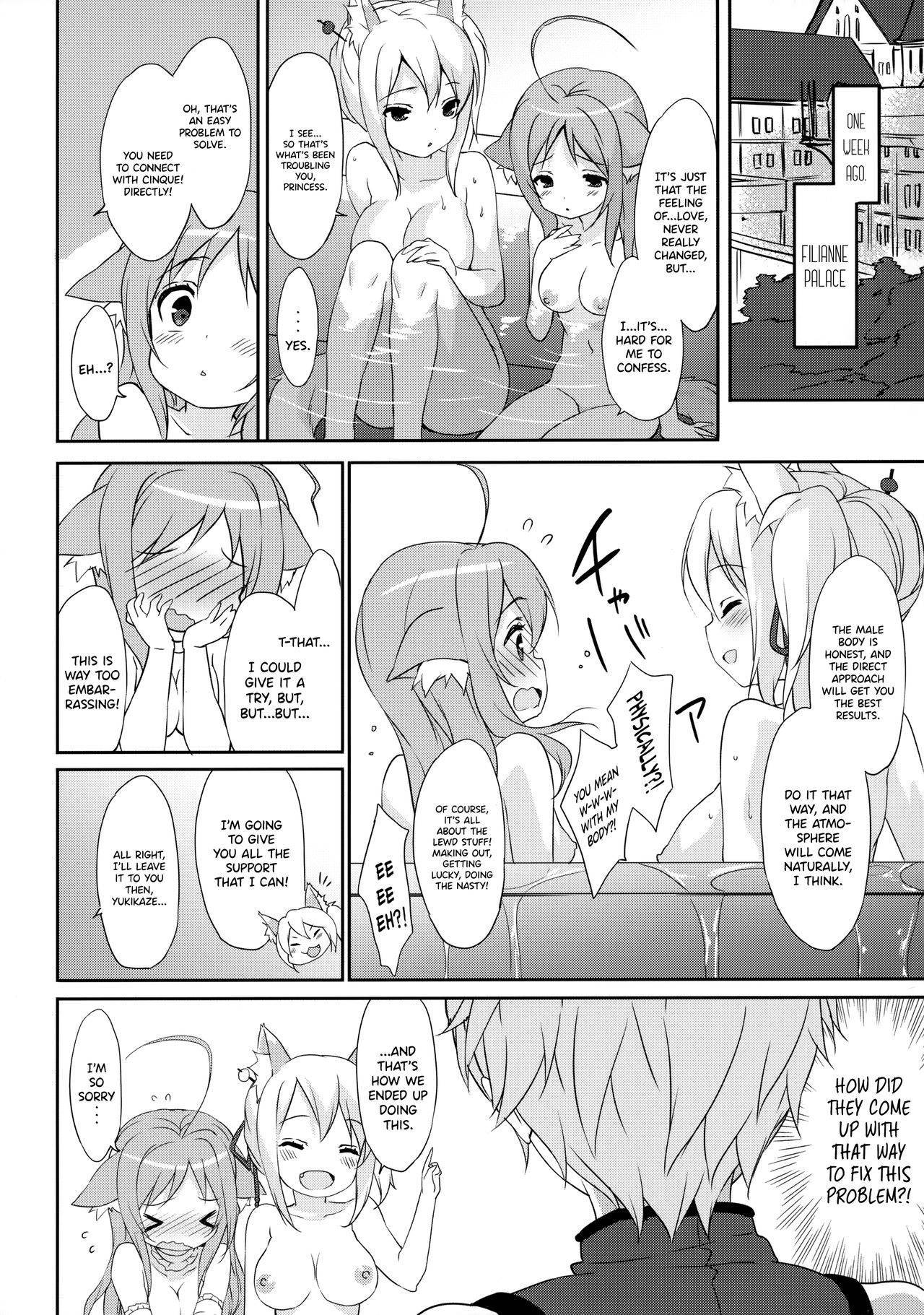 (C88) [MILK PUDDING (emily)] Nonbiri DAYS (DOG DAYS) [English] [DKKMD Translations]