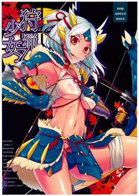 (C79) [Pochi-Goya. (Pochi.)] Shuryou Shoujo. 7 (Monster Hunter)