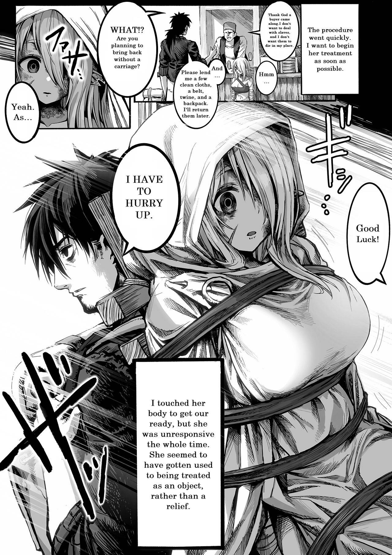 [Gibachan] The Medicine Peddler who Makes a Battered Elf Happy, Part 1-5 [English]