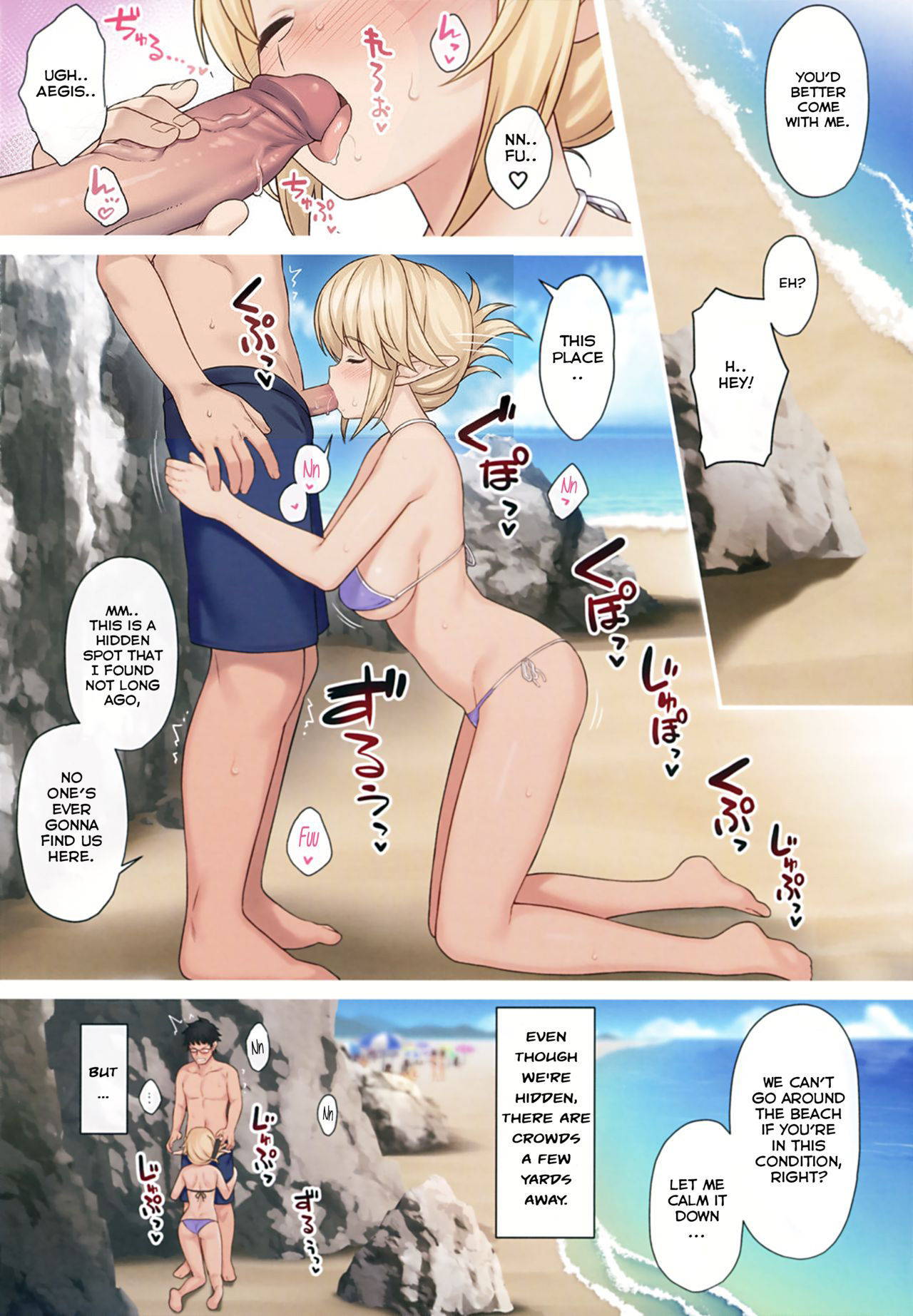 (C97) [Athome Shuka (Takunomi)] Enjo Kouhai 9 [English] [kvnk] [Decensored]