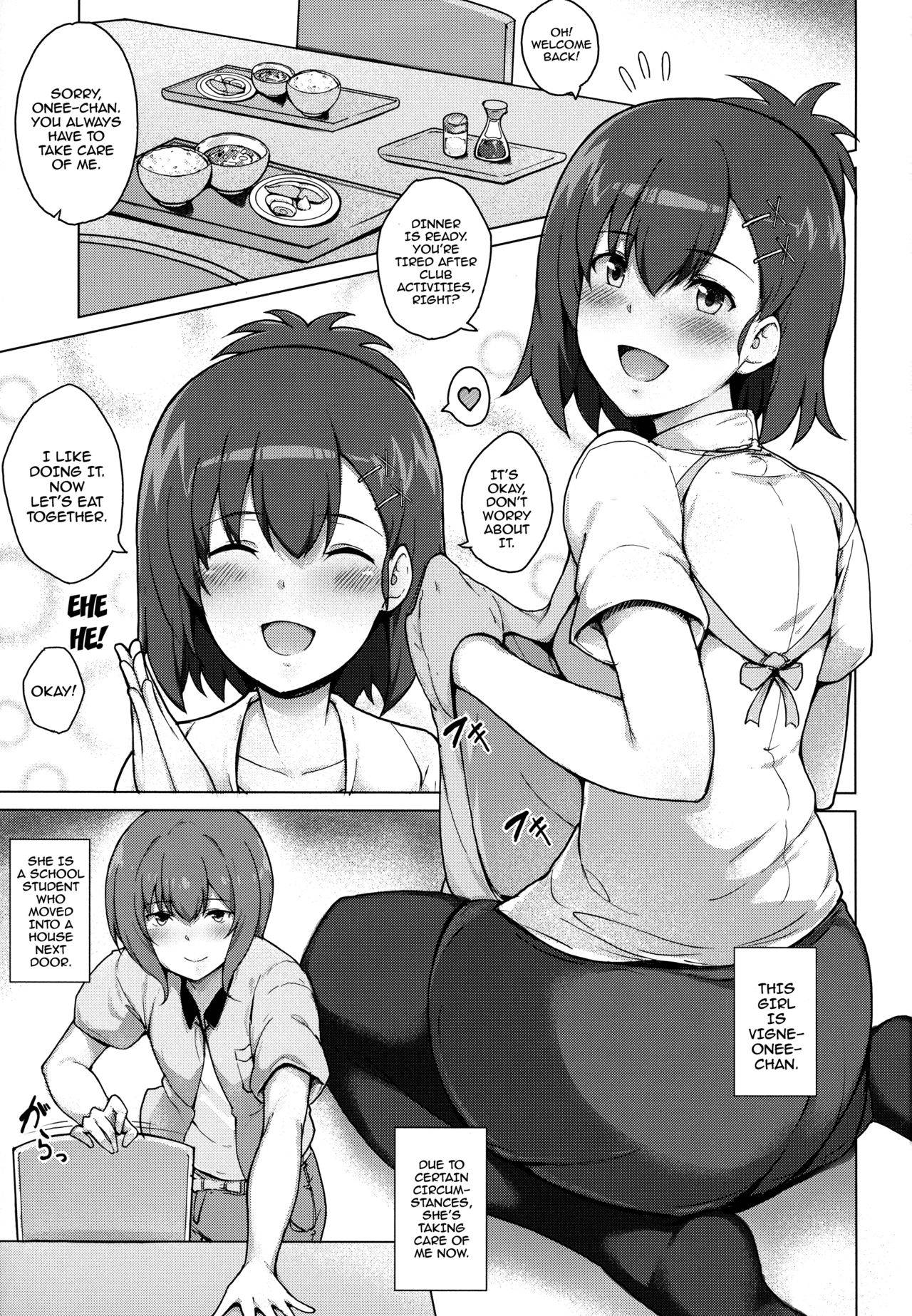 (C92) [Nihatsu Shika Ataranai (Suisen Toilet)] Succubus Vigne Onee-chan to Amaama Sex | Sweet Sex With Succubus Vigne Onee-chan (Gabriel DropOut) [English] {Doujins.com}