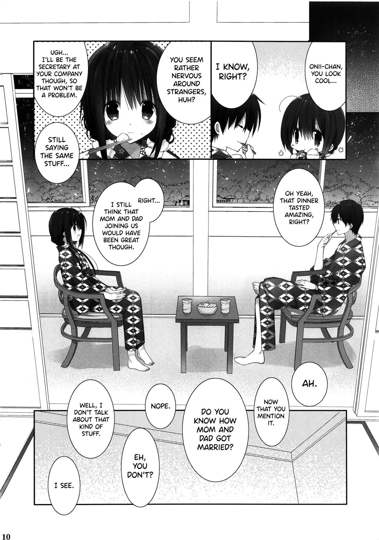 (C94) [Takanaedoko (Takanae Kyourin)] Imouto no Otetsudai 9 | Little Sister Helper 9 [English] [DKKMD Translations]