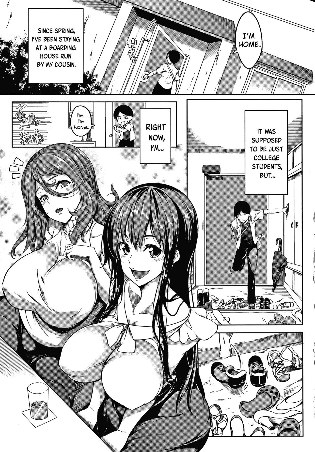 [Momiyama] Oppai Switch | Tit Switch Ch. 0-1 [English] [ChoriScans]