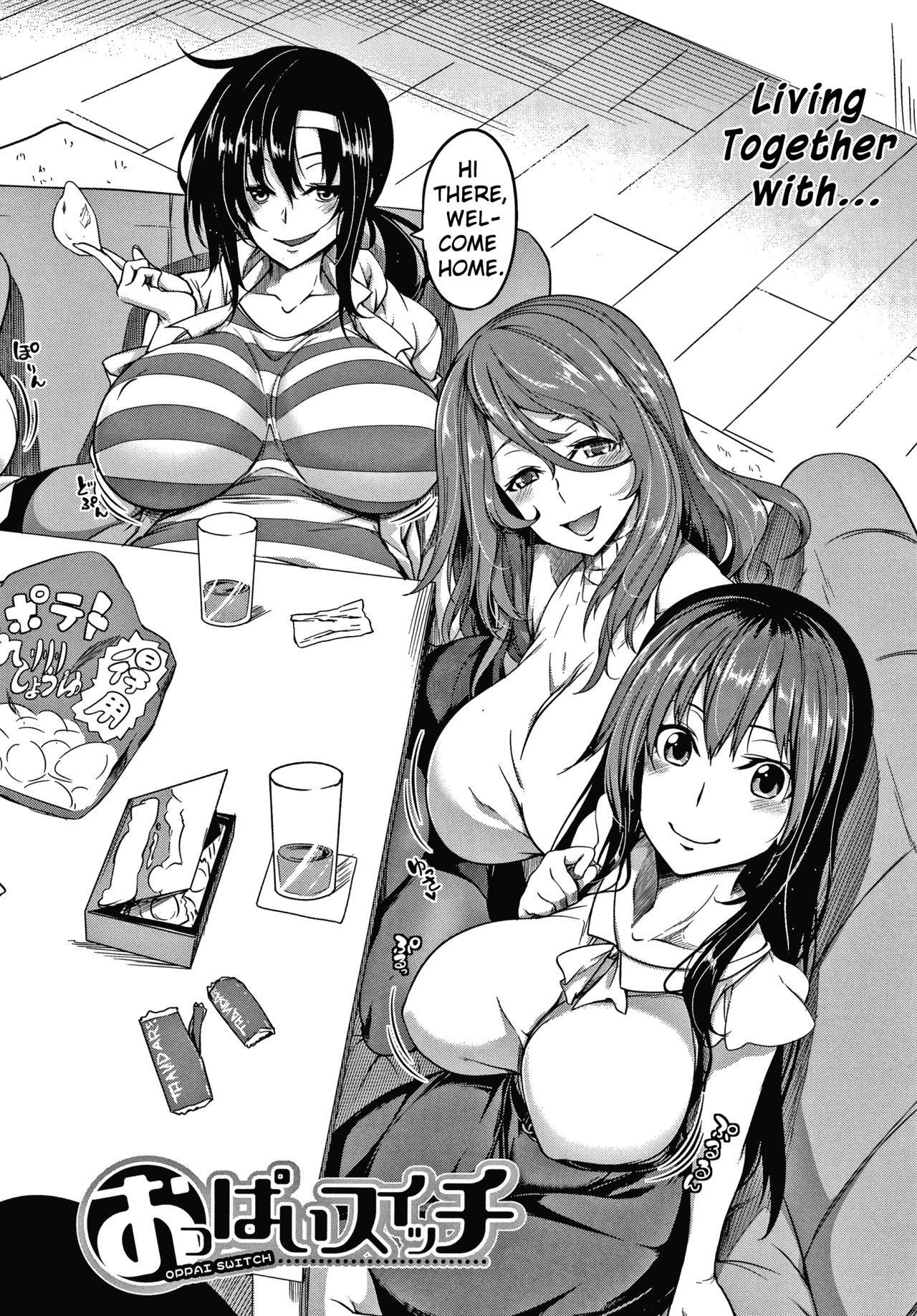 [Momiyama] Oppai Switch | Tit Switch Ch. 0-1 [English] [ChoriScans]