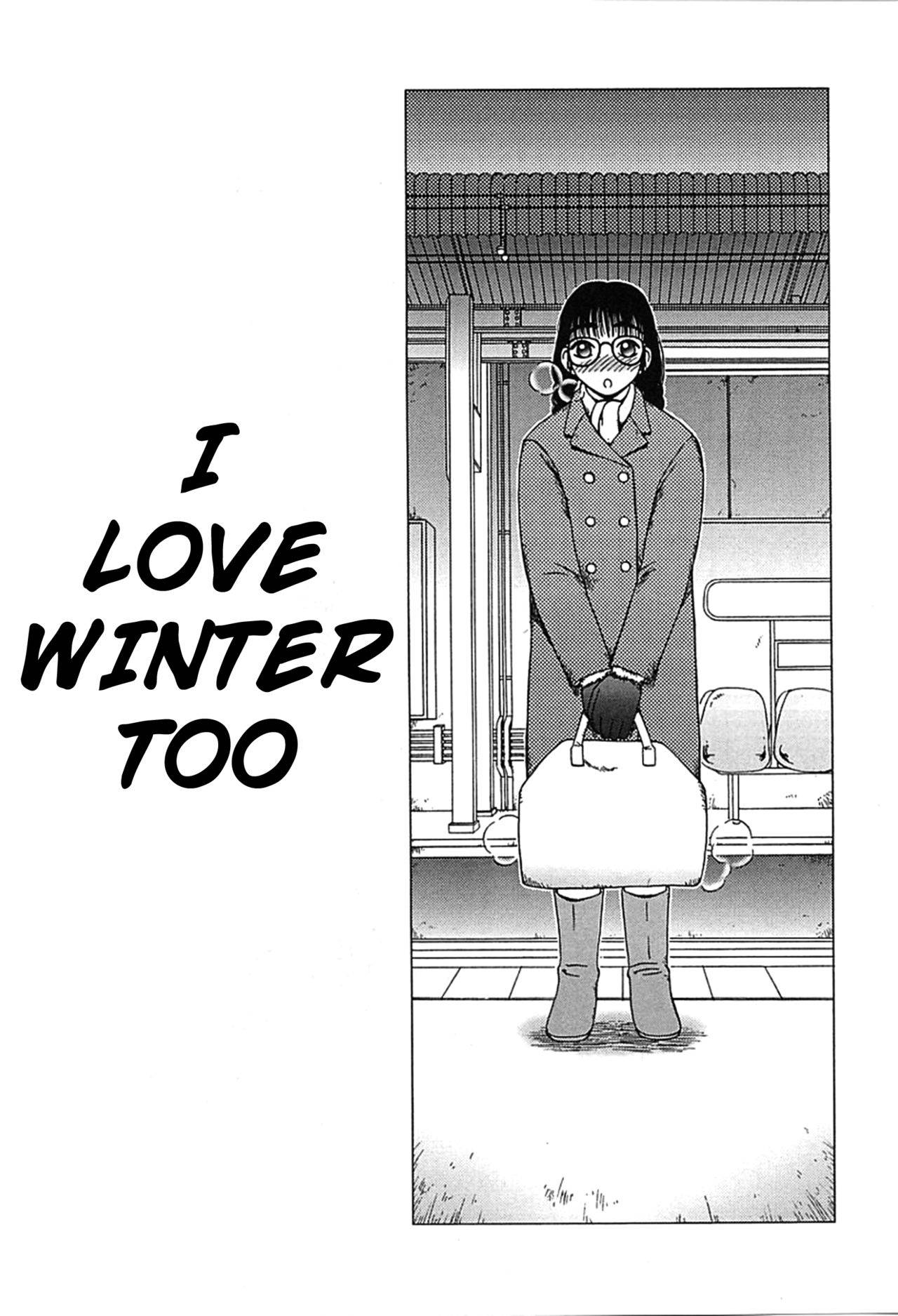 [Kiai Neko] Fuyu mo Suki nan desu | I Love Winter Too (Yogore) [English] [Kuraudo]