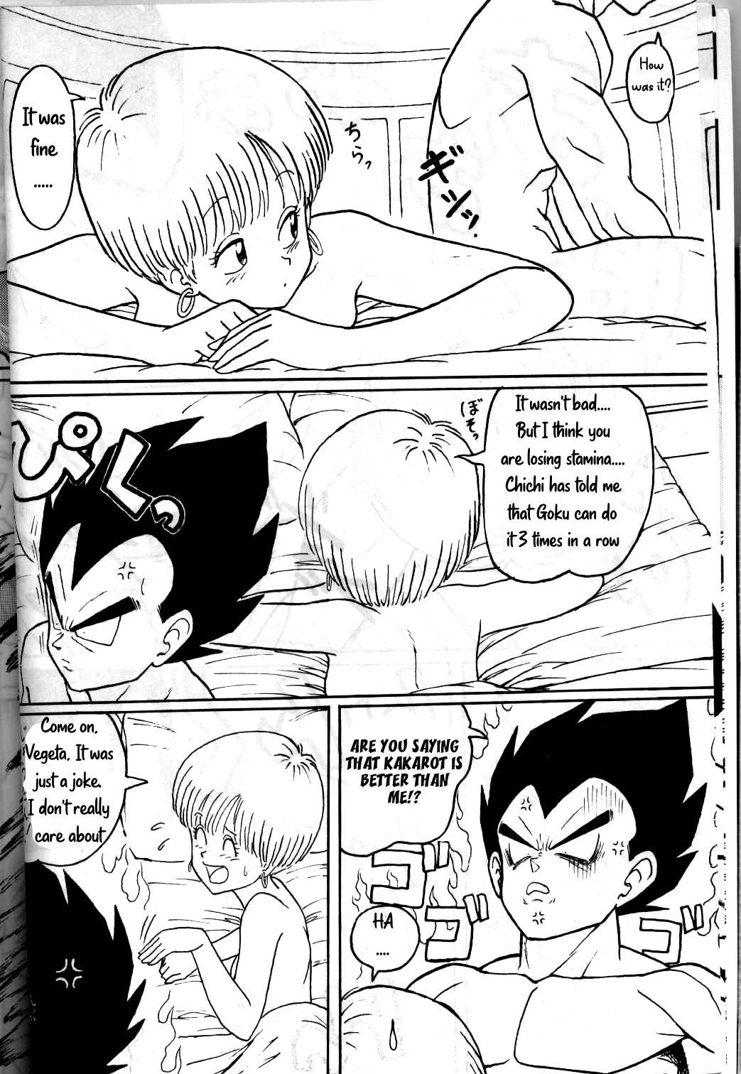 [Bible (Shiono Maki)] Chou Oyaji | Super Father (Shinsen na Mrs Jishin no Bishou Vol. 4) (Dragon Ball Z) [Uncle Bane] English