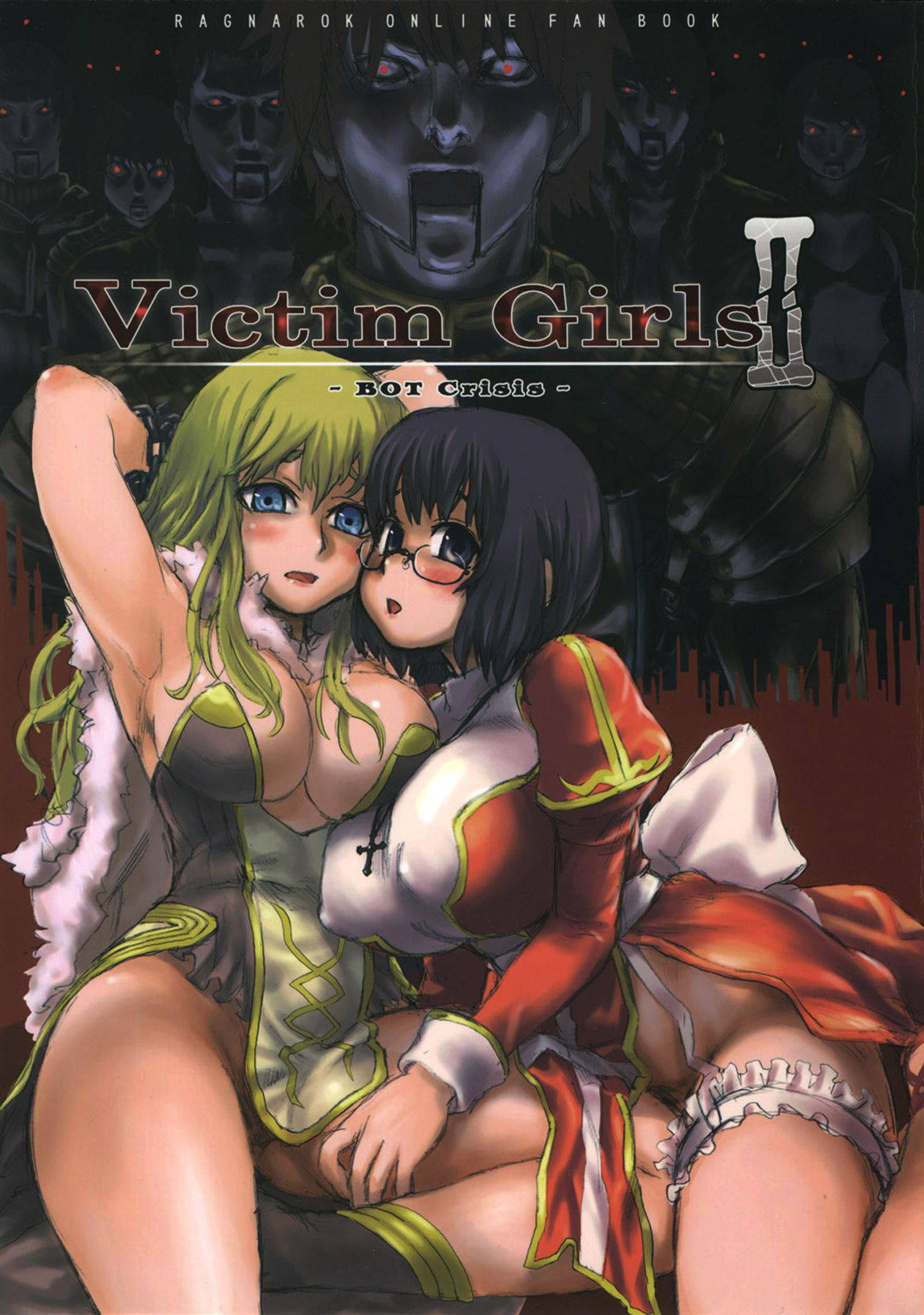 (C68) [Fatalpulse (Asanagi)] Victim Girls 2 - Bot Crisis- (Ragnarok Online) [English]