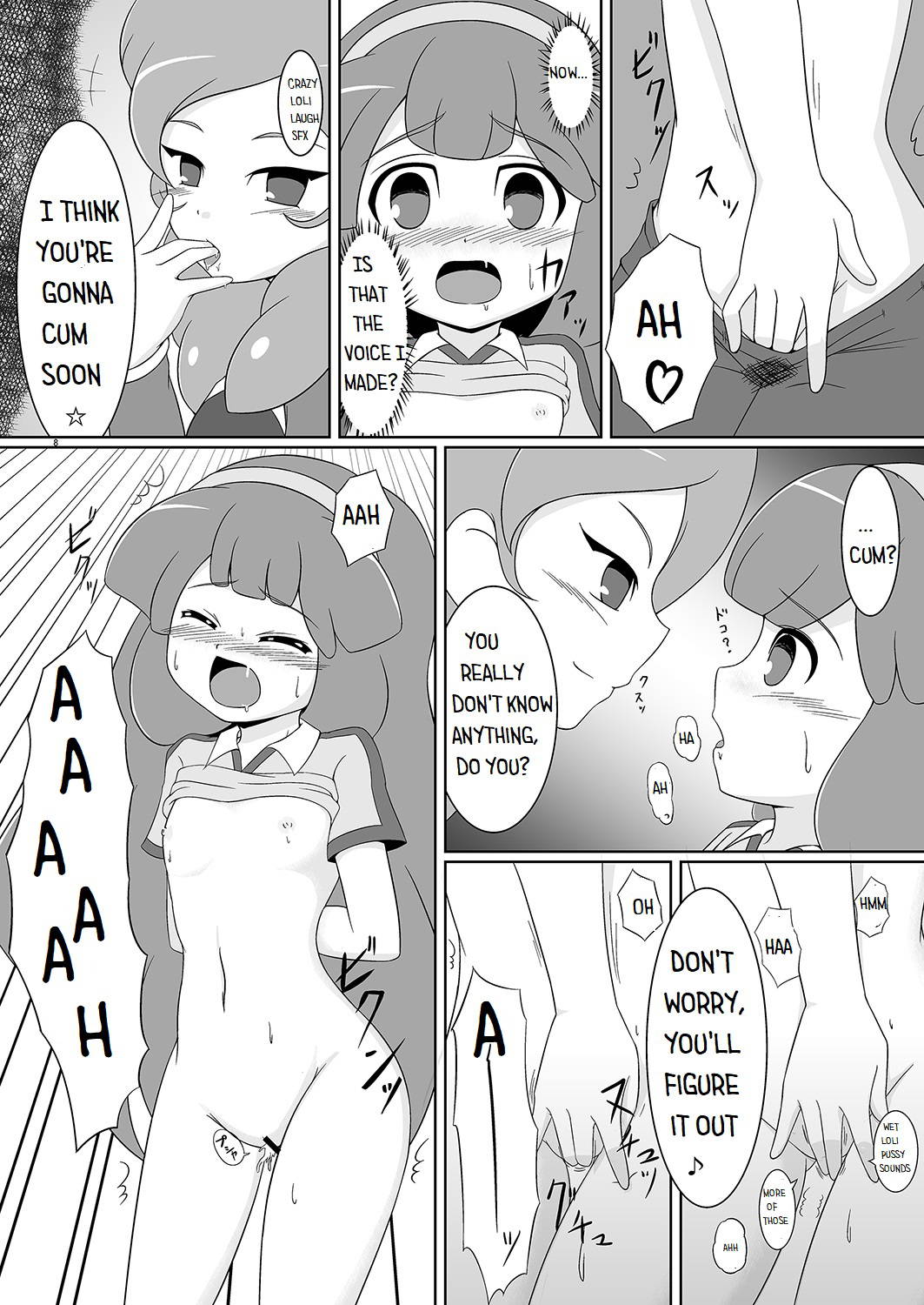 [BurstBomb.T (TKP)] Beta Beta Kinago Mochi (Inazuma Eleven) [English] [Digital]