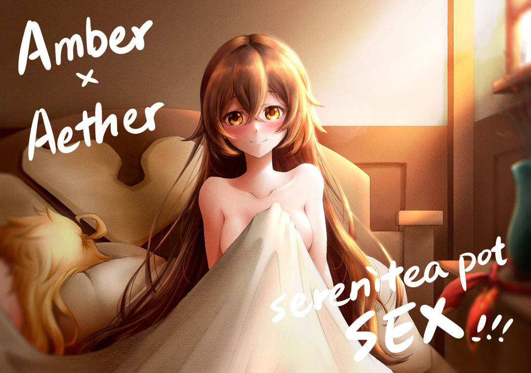 [RoyBoy] Amber x Aether ~ serenitea pot sex!!! (Genshin Impact) [English] [LunaticSeibah]