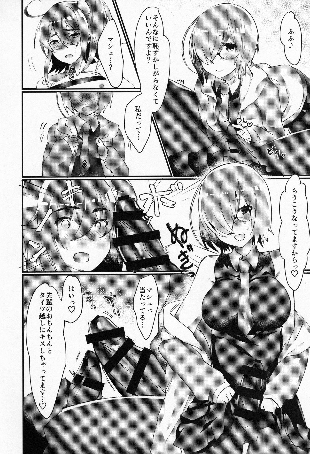 (Futaket 13.5) [Anoprimal (Anoshabu)] Josou!? Saserarete Futanari Kouhai Servant ni Onnanoko ni Sarechau Hon (Fate/Grand Order)