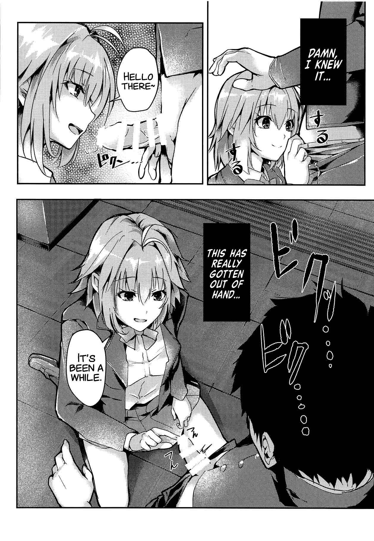 (COMIC1☆15) [TRENDKILL (Follet)] Shinai 2 (Tsukihime) [English] [xinsu]