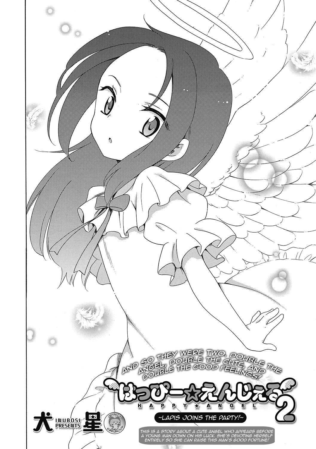 [Inuboshi] Happy ★ Angel 2 (LQ -Little Queen- Vol. 34) [English] {defski} [Digital]